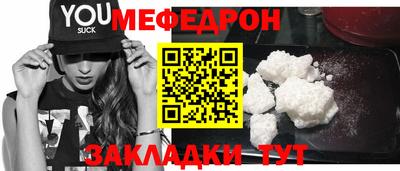 дистиллят марихуана Ярославль