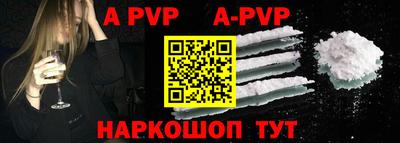 дистиллят марихуана Ярославль