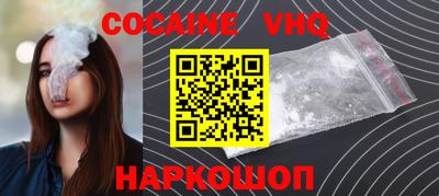 дистиллят марихуана Ярославль