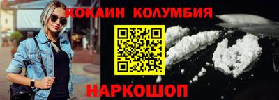 дистиллят марихуана Ярославль