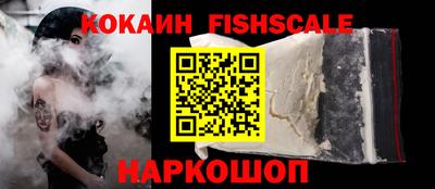 дистиллят марихуана Ярославль