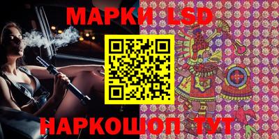 дистиллят марихуана Ярославль