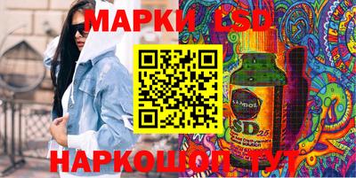 дистиллят марихуана Ярославль