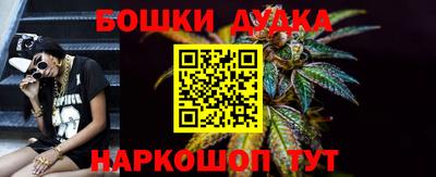 mdma Янаул
