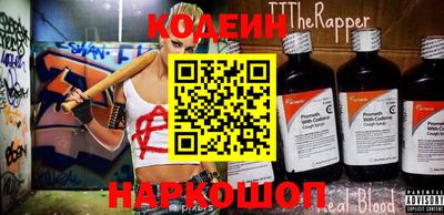mdma Янаул