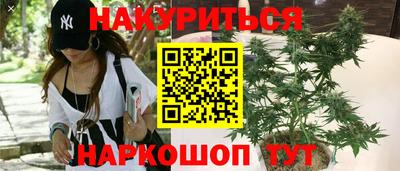 марки lsd Анжеро-Судженск