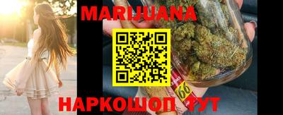 mdma Янаул