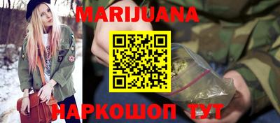 mdma Янаул