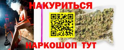 дистиллят марихуана Ярославль