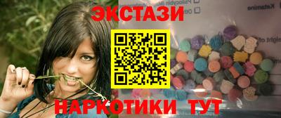 дистиллят марихуана Ярославль