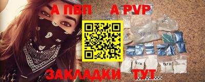 МДМА Ярцево