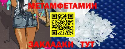 дистиллят марихуана Ярославль
