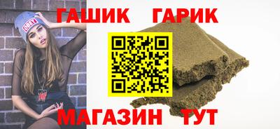 дистиллят марихуана Ярославль