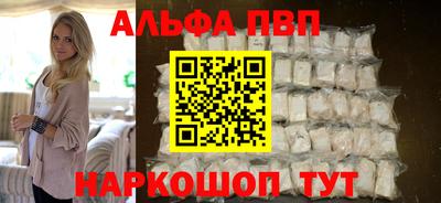 МДМА Ярцево