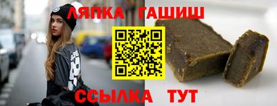 МДМА Ярцево