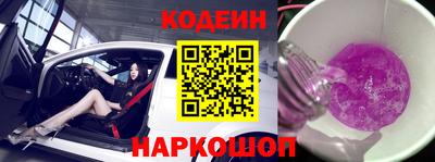 mdma Янаул
