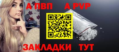 дистиллят марихуана Ярославль