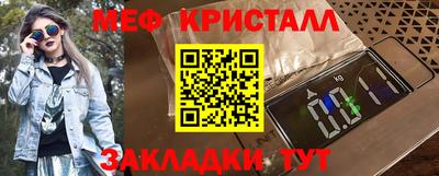 дистиллят марихуана Ярославль